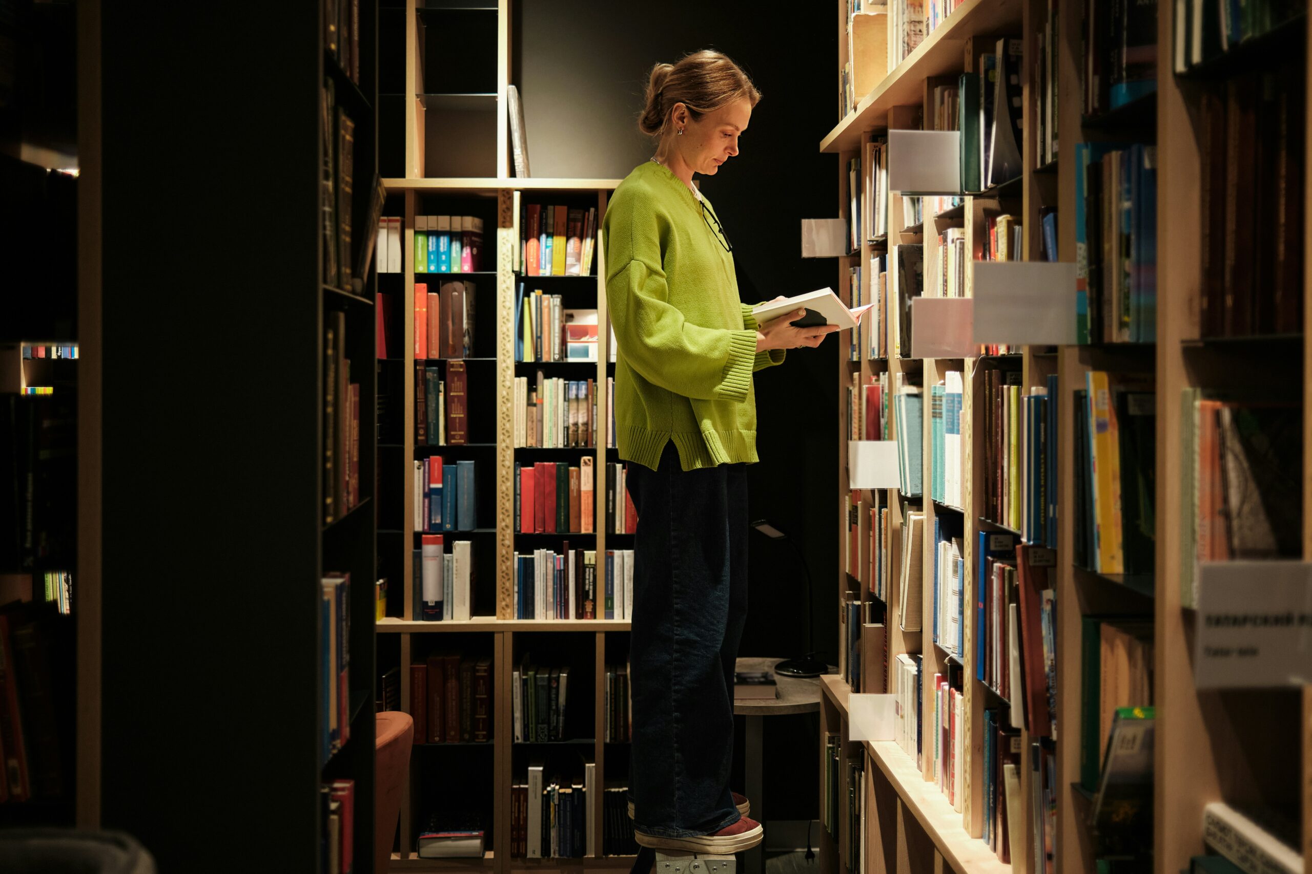 Personal Library